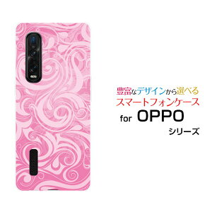 �X�}�z�P�[�X OPPO Find X2 Pro �I�b�| �t�@�C���h �G�b�N�X�c�[ �v��[OPG01]auPlants (type002)[ �f�U�C�� �G�� ���킢�� ]