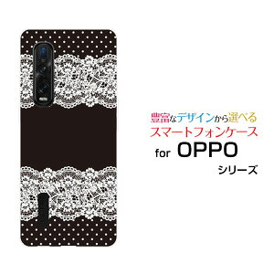 �X�}�z�P�[�X �t���ی�t�B�����t OPPO Find X2 Pro �I�b�| �t�@�C���h �G�b�N�X�c�[ �v��[OPG01]auLace pattern (�u���b�N)[ �f�U�C�� �G�� ���킢�� ]