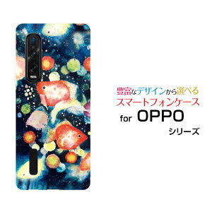 X}zP[X OPPO Find X2 Pro Ib| t@Ch GbNXc[ v[OPG01]au񓔍[ fUC G 킢 ]