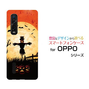 X}zP[X tیtBt OPPO Find X2 Pro Ib| t@Ch GbNXc[ v[OPG01]aunEBڂƂ[ X}zJo[ gуP[X lC  ]