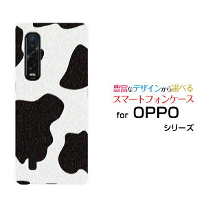 X}zP[X tیtBt OPPO Find X2 Pro Ib| t@Ch GbNXc[ v[OPG01]auzX^C[ X}zJo[ gуP[X lC  ]