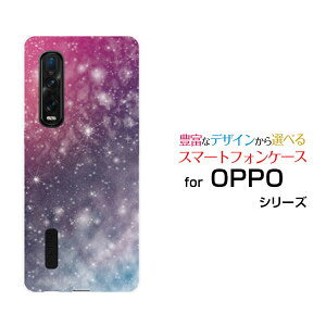 �X�}�z�P�[�X OPPO Find X2 Pro �I�b�| �t�@�C���h �G�b�N�X�c�[ �v��[OPG01]au�F�� �� �J���t��[ �X�}�z�J�o�[ �g�уP�[�X �l�C ��� ]