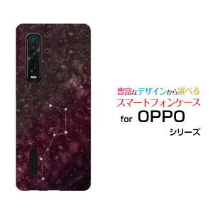 X}zP[X tیtBt OPPO Find X2 Pro Ib| t@Ch GbNXc[ v[OPG01]aukl sN[ X}zJo[ gуP[X lC  ]