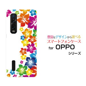 X}zP[X tیtBt OPPO Find X2 Pro Ib| t@Ch GbNXc[ v[OPG01]aunCrXJX͗l[ X}zJo[ gуP[X lC  ]