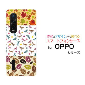X}zP[X tیtBt OPPO Find X2 Pro Ib| t@Ch GbNXc[ v[OPG01]auH̃eLX^C[ X}zJo[ gуP[X lC  ]