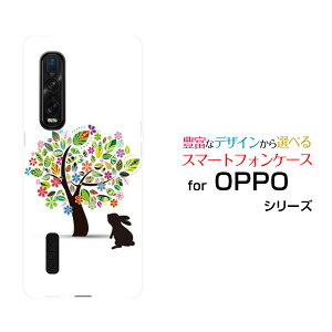 X}zP[X tیtBt OPPO Find X2 Pro Ib| t@Ch GbNXc[ v[OPG01]auԂƂ[ X}zJo[ gуP[X lC  ]