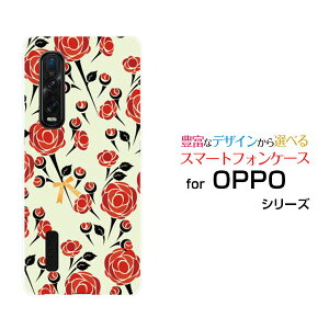 X}zP[X tیtBt OPPO Find X2 Pro Ib| t@Ch GbNXc[ v[OPG01]auoƃ{[ X}zJo[ gуP[X lC  ]