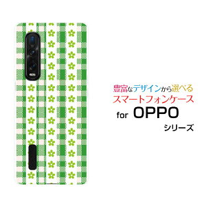 �X�}�z�P�[�X �t���ی�K���X�t�B�����t OPPO Find X2 Pro �I�b�| �t�@�C���h �G�b�N�X�c�[ �v��[OPG01]au�O���[���`�F�b�N�t�����[[ �X�}�z�J�o�[ �g�уP�[�X �l�C ��� ]