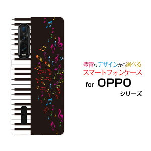 �X�}�z�P�[�X �t���ی�K���X�t�B�����t OPPO Find X2 Pro �I�b�| �t�@�C���h �G�b�N�X�c�[ �v��[OPG01]au�s�A�m�Ɖ���[ �X�}�z�J�o�[ �g�уP�[�X �l�C ��� ]