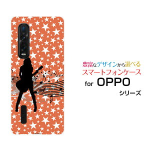 �X�}�z�P�[�X �t���ی�K���X�t�B�����t OPPO Find X2 Pro �I�b�| �t�@�C���h �G�b�N�X�c�[ �v��[OPG01]au�M�^�[�K�[��[ �X�}�z�J�o�[ �g�уP�[�X �l�C ��� ]