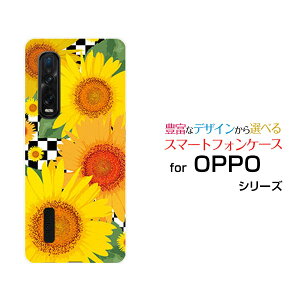 X}zP[X tیKXtBt OPPO Find X2 Pro Ib| t@Ch GbNXc[ v[OPG01]auЂ܂CXg[  v[g a LO ]