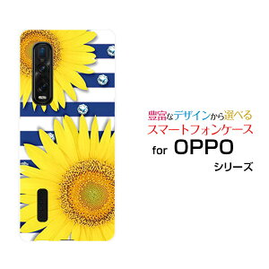 X}zP[X tیKXtBt OPPO Find X2 Pro Ib| t@Ch GbNXc[ v[OPG01]auЂ܂T}[{[_[[  v[g a LO ]
