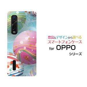 �X�}�z�P�[�X OPPO Find X2 Pro �I�b�| �t�@�C���h �G�b�N�X�c�[ �v��[OPG01]au�����[���[[ ������� �v���[���g �a���� �L�O�� ]