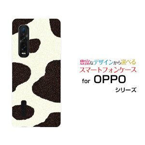 �X�}�z�P�[�X OPPO Find X2 Pro �I�b�| �t�@�C���h �G�b�N�X�c�[ �v��[OPG01]au����[ ������� �v���[���g �a���� �L�O�� ]