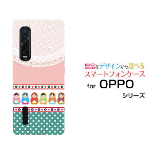 X}zP[X OPPO Find X2 Pro Ib| t@Ch GbNXc[ v[OPG01]au}g[VJhbg[  v[g a LO ]