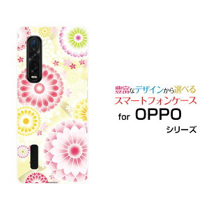 X}zP[X tیtBt OPPO Find X2 Pro Ib| t@Ch GbNXc[ v[OPG01]aueiDj[  v[g a LO ]