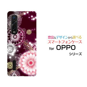 X}zP[X tیKXtBt OPPO Find X2 Pro Ib| t@Ch GbNXc[ v[OPG01]aueiؔj[  v[g a LO ]