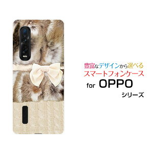 X}zP[X tیtBt OPPO Find X2 Pro Ib| t@Ch GbNXc[ v[OPG01]aut@[×{×jbg͗l[  v[g a LO ]