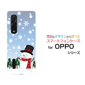 X}zP[X tیKXtBt OPPO Find X2 Pro Ib| t@Ch GbNXc[ v[OPG01]auጴ̐Ⴞ[  v[g a LO ]