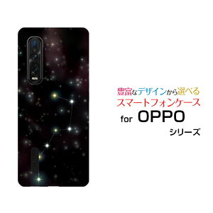 X}zP[X tیtBt OPPO Find X2 Pro Ib| t@Ch GbNXc[ v[OPG01]aukl[  v[g a LO ]