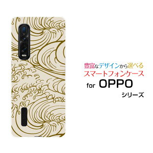 �X�}�z�P�[�X OPPO Find X2 Pro �I�b�| �t�@�C���h �G�b�N�X�c�[ �v��[OPG01]au�a��(���̈�) type002[ �X�}�z�J�o�[ �g�уP�[�X �l�C ��� ]