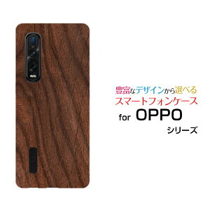 �X�}�z�P�[�X OPPO Find X2 Pro �I�b�| �t�@�C���h �G�b�N�X�c�[ �v��[OPG01]auWood�i�ؖڒ��jtype004[ �X�}�z�J�o�[ �g�уP�[�X �l�C ��� ]
