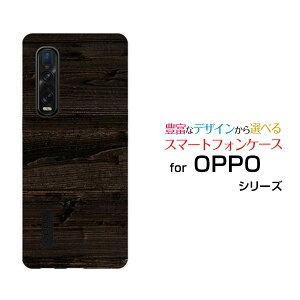 X}zP[X tیtBt OPPO Find X2 Pro Ib| t@Ch GbNXc[ v[OPG01]auWoodiؖڒjtype010[ X}zJo[ gуP[X lC  ]