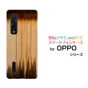 X}zP[X tیtBt OPPO Find X2 Pro Ib| t@Ch GbNXc[ v[OPG01]auWoodiؖڒjtype012[ X}zJo[ gуP[X lC  ]