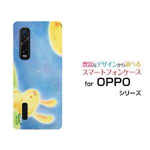 X}zP[X tیtBt OPPO Find X2 Pro Ib| t@Ch GbNXc[ v[OPG01]auƂ[ fUC G 킢 ]