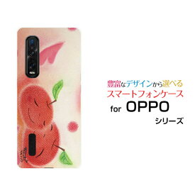 スマホケース 液晶保護フィルム付 OPPO Find X2 Pro オッポ ファインド エックスツー プロ[OPG01]au仲良しりんご[ デザイン 雑貨 かわいい ]