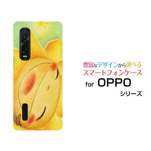 X}zP[X tیtBt OPPO Find X2 Pro Ib| t@Ch GbNXc[ v[OPG01]auX}CЂ܂[ fUC G 킢 ]