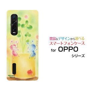 X}zP[X tیtBt OPPO Find X2 Pro Ib| t@Ch GbNXc[ v[OPG01]auAƃN[o[[ fUC G 킢 ]