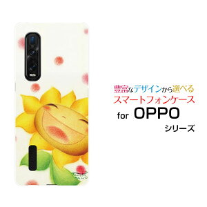 X}zP[X tیtBt OPPO Find X2 Pro Ib| t@Ch GbNXc[ v[OPG01]auɂЂ܂[ fUC G 킢 ]