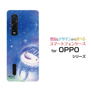 X}zP[X tیtBt OPPO Find X2 Pro Ib| t@Ch GbNXc[ v[OPG01]auƐႾ[ fUC G 킢 ]