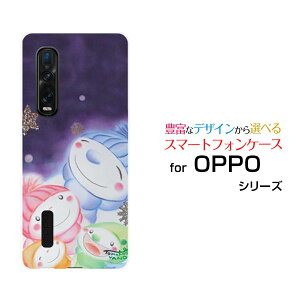 X}zP[X tیKXtBt OPPO Find X2 Pro Ib| t@Ch GbNXc[ v[OPG01]auႾ܉Ƒ[ fUC G 킢 ]
