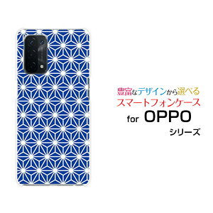 X}zP[X tیtBt OPPO A54 5G Ib| G[S[ t@CuW[[OPG02]au̗t type2[  v[g a LO ]