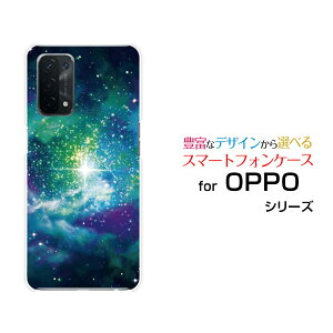 X}zP[X OPPO A54 5G Ib| G[S[ t@CuW[[OPG02]auF ̋P[  v[g a LO ]