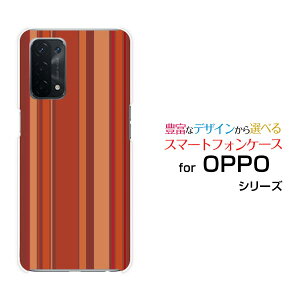 �X�}�z�P�[�X OPPO A54 5G �I�b�| �G�[�S�[���� �t�@�C�u�W�[[OPG02]auBrown border(�u���E���{�[�_�[) type009[ �X�}�z�J�o�[ �g�уP�[�X �l�C ��� ]