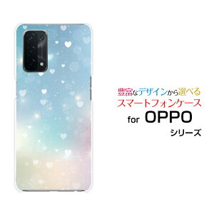 X}zP[X tیKXtBt OPPO A54 5G Ib| G[S[ t@CuW[[OPG02]auHeart Nebula[ fUC G 킢 ]