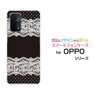 �X�}�z�P�[�X �t���ی�t�B�����t OPPO A54 5G �I�b�| �G�[�S�[���� �t�@�C�u�W�[[OPG02]auLace pattern (�u���b�N)[ �f�U�C�� �G�� ���킢�� ]