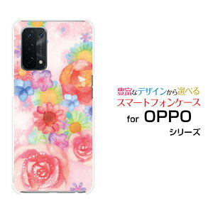 �X�}�z�P�[�X �t���ی�t�B�����t OPPO A54 5G �I�b�| �G�[�S�[���� �t�@�C�u�W�[[OPG02]auFlower sound[ �f�U�C�� �G�� ���킢�� ]
