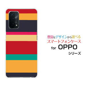 �X�}�z�P�[�X �t���ی�K���X�t�B�����t OPPO A54 5G �I�b�| �G�[�S�[���� �t�@�C�u�W�[[OPG02]au�J���t�����܂���[ �X�}�z�J�o�[ �g�уP�[�X �l�C ��� ]