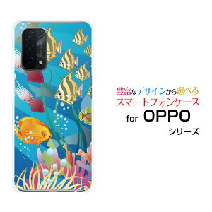 X}zP[X tیKXtBt OPPO A54 5G Ib| G[S[ t@CuW[[OPG02]auC̋[ X}zJo[ gуP[X lC  ]