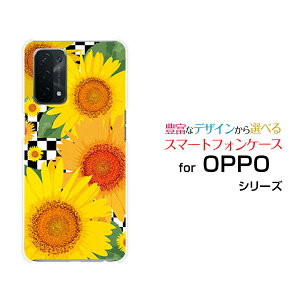 X}zP[X tیtBt OPPO A54 5G Ib| G[S[ t@CuW[[OPG02]auЂ܂CXg[  v[g a LO ]