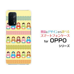 X}zP[X tیKXtBt OPPO A54 5G Ib| G[S[ t@CuW[[OPG02]au}g[VJ[X[  v[g a LO ]