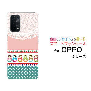 X}zP[X tیKXtBt OPPO A54 5G Ib| G[S[ t@CuW[[OPG02]au}g[VJhbg[  v[g a LO ]