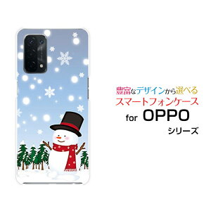 X}zP[X tیtBt OPPO A54 5G Ib| G[S[ t@CuW[[OPG02]auጴ̐Ⴞ[  v[g a LO ]