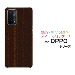 �X�}�z�P�[�X �t���ی�t�B�����t OPPO A54 5G �I�b�| �G�[�S�[���� �t�@�C�u�W�[[OPG02]auWood�i�ؖڒ��j�_�[�N�u���E��[ �X�}�z�J�o�[ �g�уP�[�X �l�C ��� ]