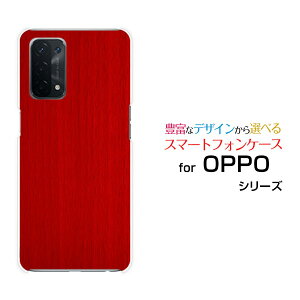 �X�}�z�P�[�X �t���ی�K���X�t�B�����t OPPO A54 5G �I�b�| �G�[�S�[���� �t�@�C�u�W�[[OPG02]auWood�i�ؖڒ��jtype009[ �X�}�z�J�o�[ �g�уP�[�X �l�C ��� ]