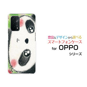 X}zP[X OPPO A54 5G Ib| G[S[ t@CuW[[OPG02]auÑp_ƃS[ fUC G 킢 ]